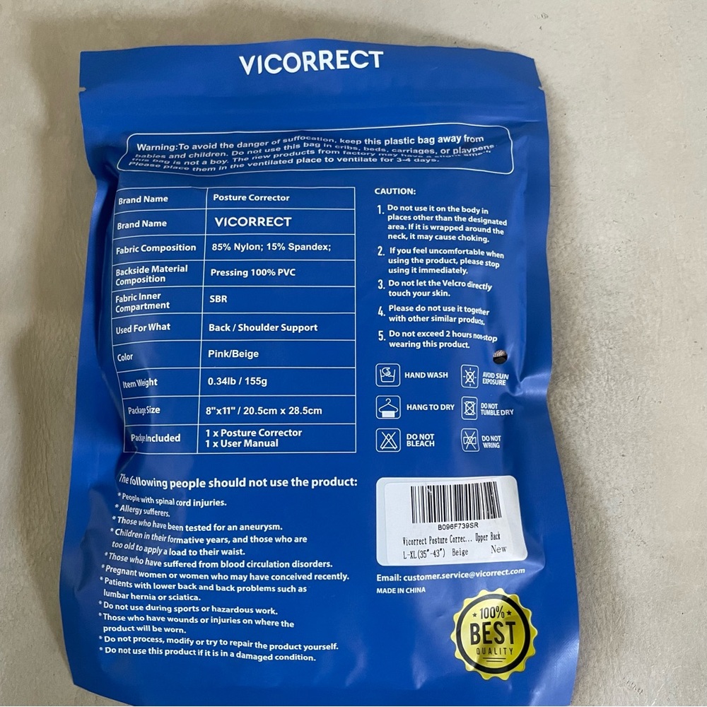 Vicorrect Posture Support - Picture 5 of 5